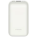 Xiaomi BHR5909GL Pocket Edition Pro 33W 10000mAh elefántcsont színű power bank